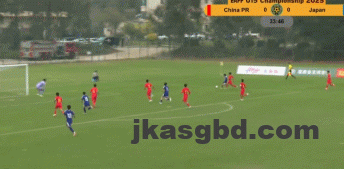 24edf0b2g00t7gidm00w8d0009k004pm